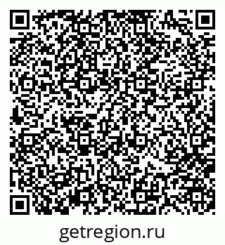 79370184930