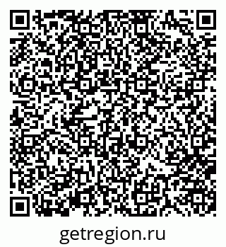 79370184932