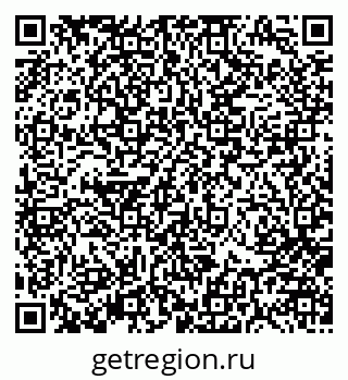 79370184945
