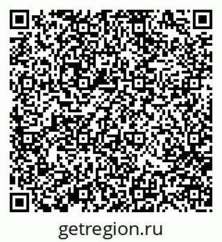 79370184960
