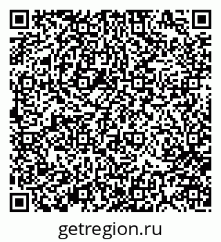 79370184967