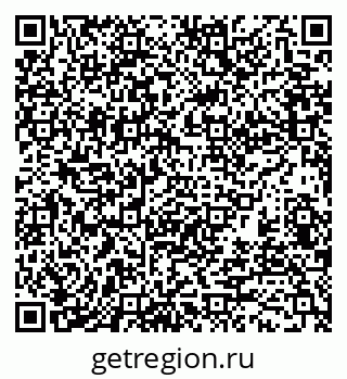 79370184969