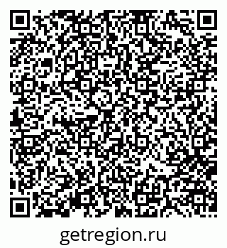 79370184970