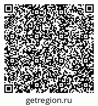 79370184981