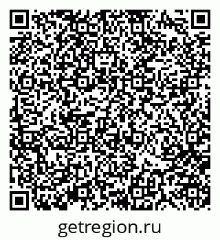 79370184992