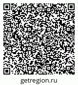 79370184999