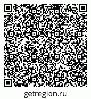79370185000