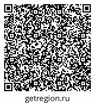 79370185003