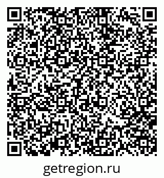 79370185005