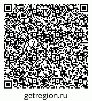 79370185010