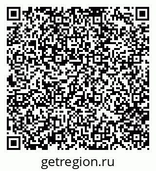 79370185012