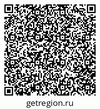 79370185013