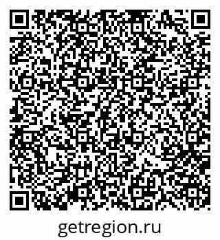79370185020