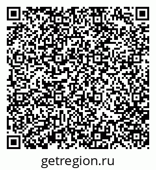 79370185048