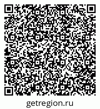 79370185049