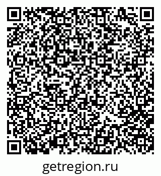 79370185069