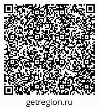 79370185070