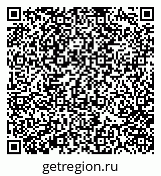 79370185097