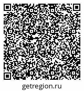 79370185174
