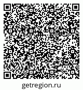 79370185186