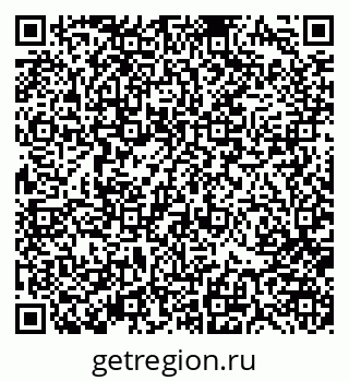 79370185190