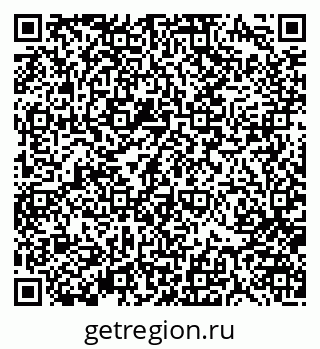79370185194