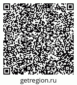79370185195