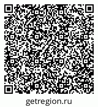 79370185210