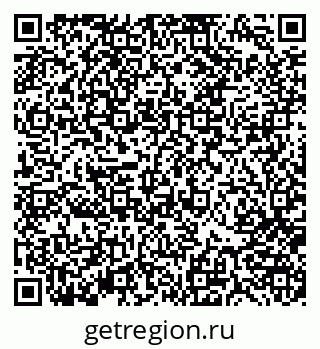 79370185250
