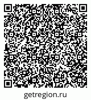 79370185256