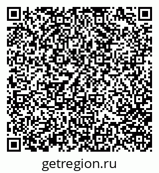 79370185265