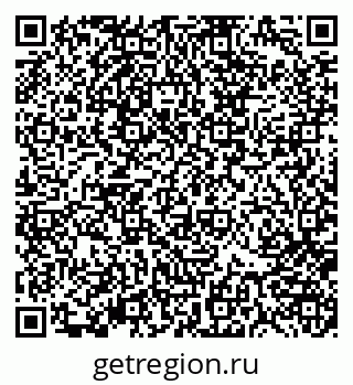 79370185275