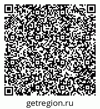 79370185297