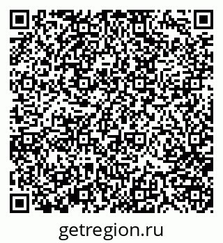 79370185312