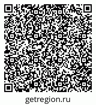 79370185424