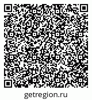 79370185473