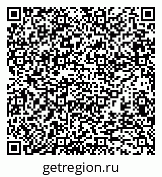 79370185490