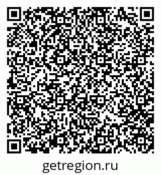 79370185523
