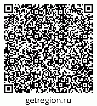 79370185538