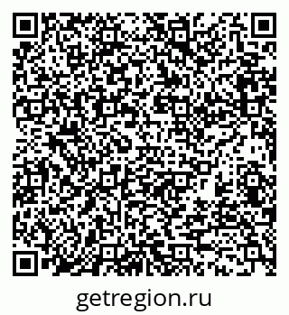 79370185690