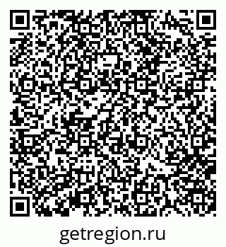 79370185697