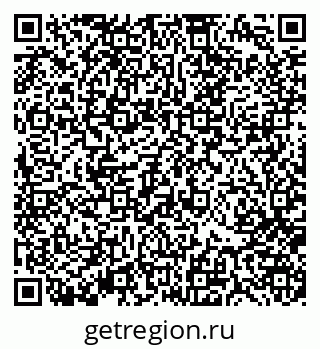 79370185700