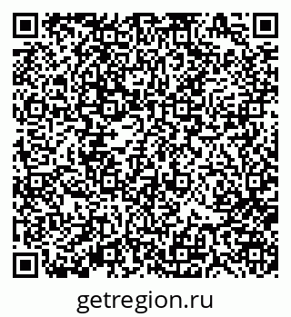 79370185760