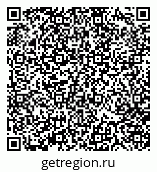 79370185792