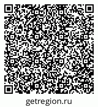 79370185841