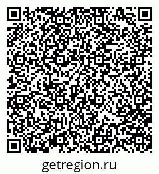 79370185861