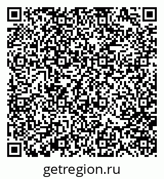 79370185864