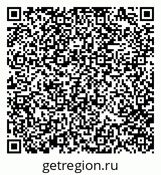 79370185865