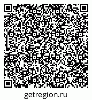 79370185866