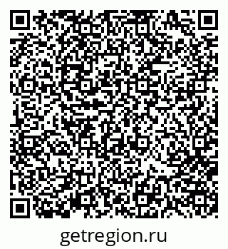 79370185869